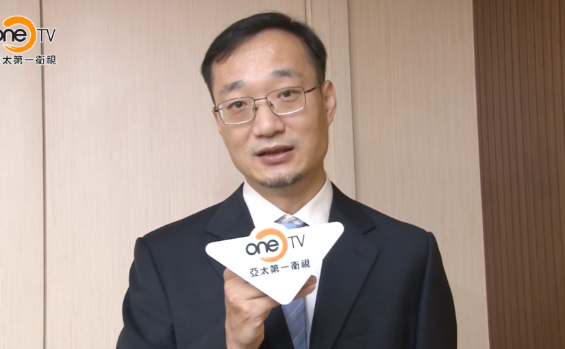 Paralism创始人史兴国接受亚太第一卫视One TV采访