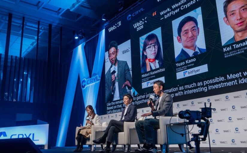 WebX 2026 Tokyo — main stage